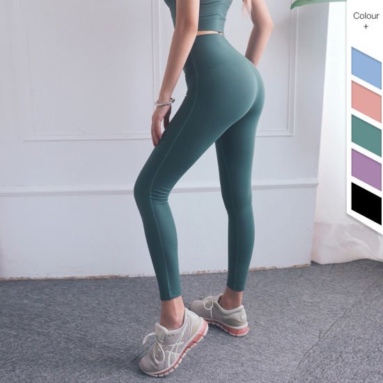 Solid Color Yoga Pants